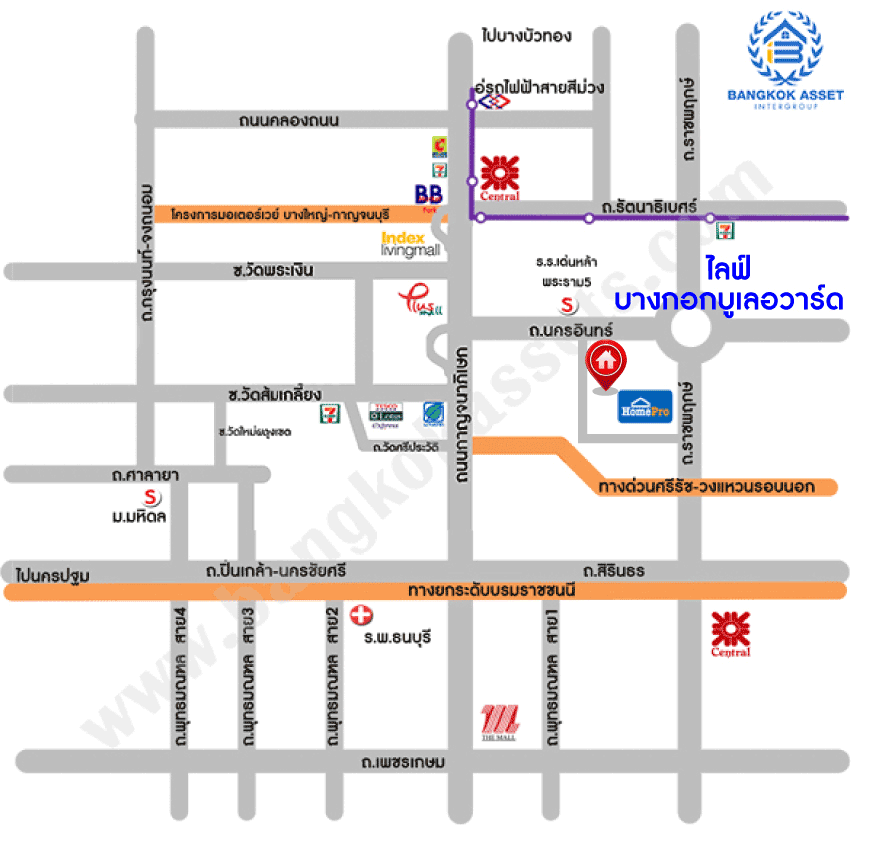 *****บ้านเดี่ยวมือสอง โครงการ บางกอกบูเลอวาร์ด พระราม5 หลังริม เนื้อที่ 76 ตร.ว. ฟังก์ชัน 2 ห้องนอน 3 ห้องน้ำ 2 ที่จอดรถ บ้านพร้อมเข้าอยู่ ภายในสวย บนทำเลเดินทางสะดวก เชื่อมต่อถนนราชพฤกษ์ ใกล้รถไฟฟ้าสายสีม่วง "สถานีบางรักใหญ่" และ "สถานีบางรักน้อยท่าอิฐ" จุดขึ้นทางด่วน "ศรีรัช"